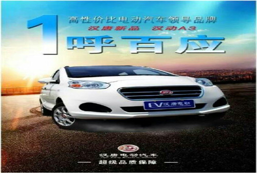 &#20061;&#28216;&#23448;&#26041;&#31449;&#32593;&#39029;&#29256;&#45;&#20061;&#28216;&#40;&#20013;&#22269;&#41;