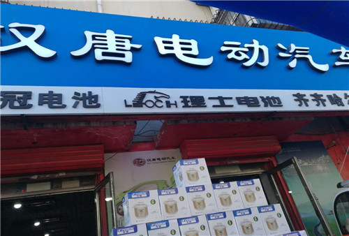 &#20061;&#28216;&#23448;&#26041;&#31449;&#32593;&#39029;&#29256;&#45;&#20061;&#28216;&#40;&#20013;&#22269;&#41;