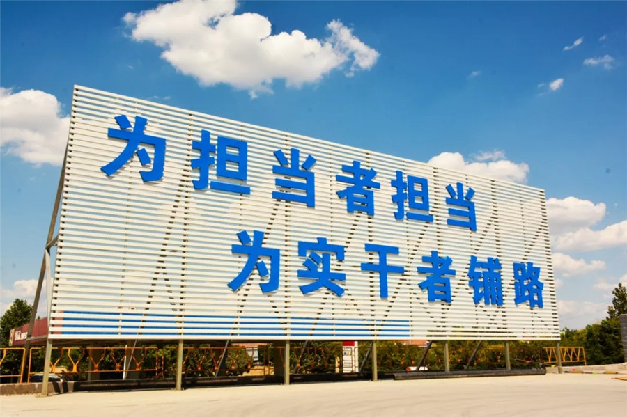 &#20061;&#28216;&#23448;&#26041;&#31449;&#32593;&#39029;&#29256;&#45;&#20061;&#28216;&#40;&#20013;&#22269;&#41;